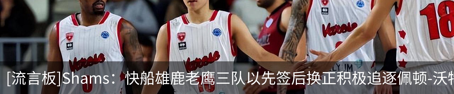 新闻中心